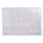Bìa nút My Clear F4