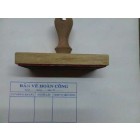Dấu cán gỗ 7x14cm