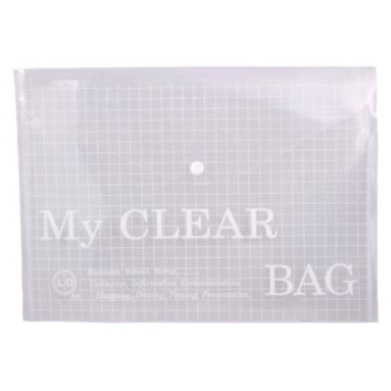 Bìa nút My Clear F4 