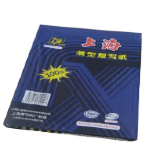 Giấy than 2 mặt A4 